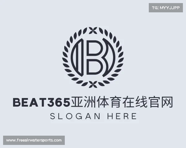 解读beat365亚洲体育在线官网